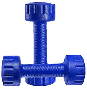 Aurion 2 Kg Pvc Dumbbell Set For Fitness Home Gym (1 Kg X 2 )
