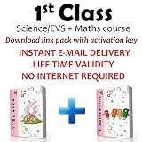 Edutree 1