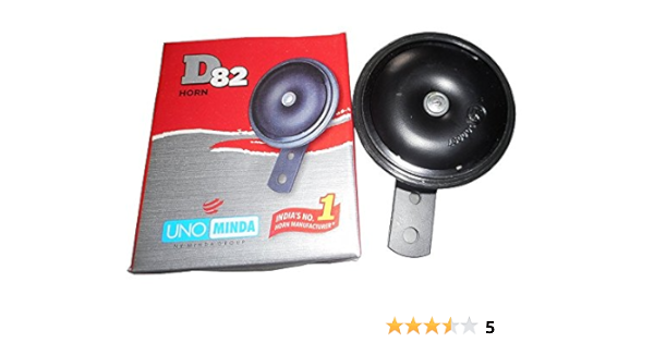 uno minda music system price