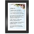 Elben Creatives Tamil Bible Verses Wall Frame: Kartharukku Bayandhu Avar Vazhigalil Nadakiravan. Psalm 128 (Full Chapter)