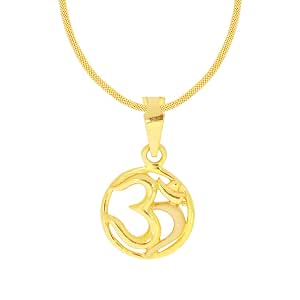 Buy Kalyan Jewellers 22KT Yellow Gold 