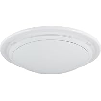 EGLO Ardales 1 LED Deckenleuchte – Weiß, 7W, 21,7x21,7 Cm Für Wohnzimmer & Büro