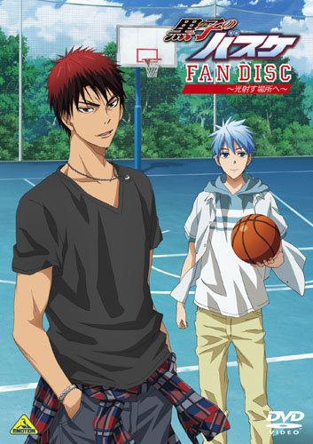 Preisvergleich Produktbild Kuroko No Baske Fan Disc-Hikau [DVD-AUDIO]
