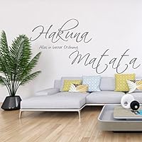 Wandschnörkel ® Wandtattoo HM~AA134 ~HAKUNA MATATA Alles in bester Ordnung ~Wohnzimmer Flur Schlafzimmer Wand Aufkleber Spruch Wanddekoration Farbwahl/Größenwahl