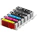E-Z Ink (TM) Compatible Ink Cartridge Replacement for Canon PGI 270 XL CLI 271XL CLI 271 XL High Yield (1 PGBK, 1 Black, 1 Cyan, 1 Magenta, 1 Yellow, 1 Gray) 6 Pack Compatible With PIXMA MG7720 RS.4135.00