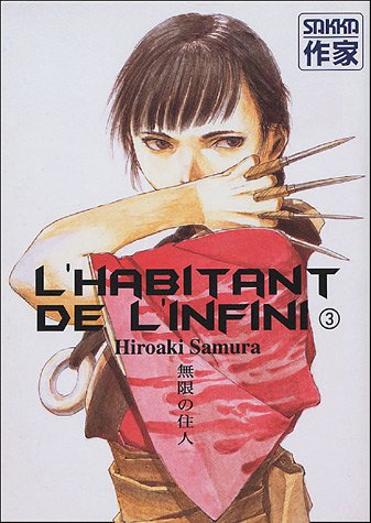 L'Habitant De L'infini — Tome 3
