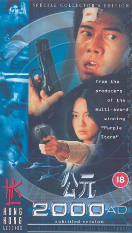 2000 A.D. [VHS]