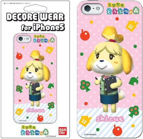 Preisvergleich Produktbild Animal Crossing: New Leaf Decore Wear für Iphone5 Shizue5h
