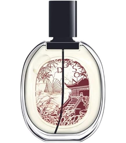 DIPTYQUE Orpheon Eau de Parfum 75 ml : Amazon.com.be: Beauty