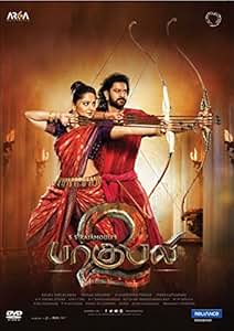 Amazon.in: Buy Bahubali 2: The Conclusion (Tamil) DVD, Blu 