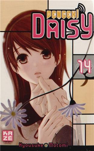 Dengeki Daisy — Tome 14