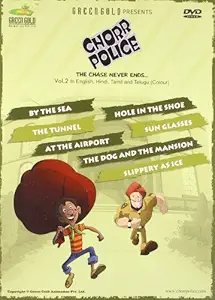 Chorr Police - Vol. 2