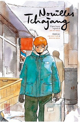Nouilles Tchajang — Tome 0