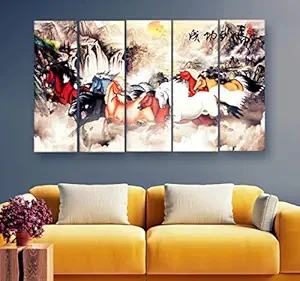 Artdira Korean Eight Horses Vastu Shastra Prosperity Multiple Frames Wall Painting For Living Spaces & Office With Sparkle Touch 7mm Hard Wooden Board (50 30 inches) AD_MFC_77