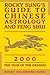 Rocky Sung's Guide to Chinese Astrology and Feng Shui: 2000 - The Year of the Dragon by