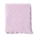 The Wool Company Soft Pink Cotton Christening Shawl