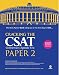 Cracking the CSAT Paper-2 (CSAT Resource Books) RS.723.00
