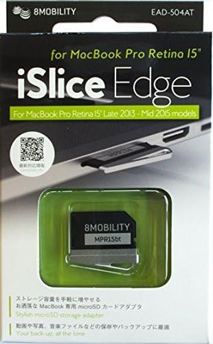 8MOBILITY iSlice Edge Aluminum MicroSD Storage Adapter for MacBook Pro Retina 15'' (Late 2013 to Mid 2014) - Silver