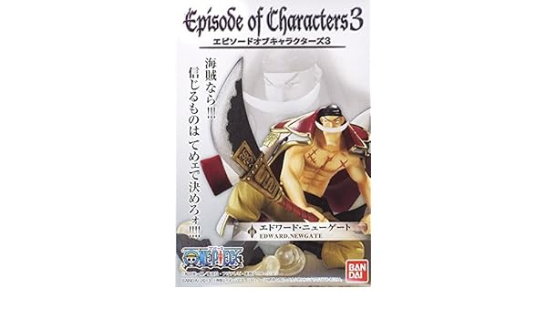 Bandai Japanese Import 2 8 Mini Figure One Piece Episode Of Characters Series 3 Kuzan Aokiji Toys Games Action Toy Figures