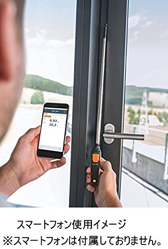 Testo 405i Thermo Anemometer mit Smartphone Bedienung, 0560 1405 - 12