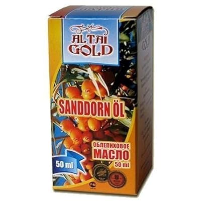 Hagebuttenöl Öl Naturprodukt 100% Natural 100 ml