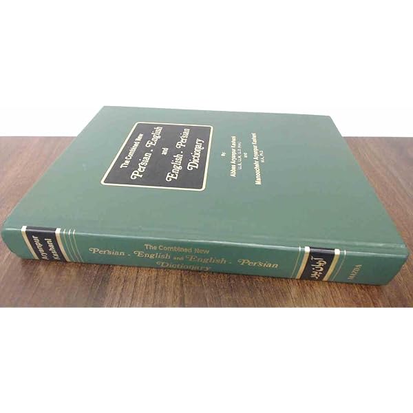 Persian-English English-Persian Learner's Dictionary: Amazon