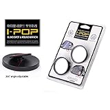 Uttu I Pop Adjustable Blind Spot Mirror For Car RS.249 (69.00% Off) - Amazon