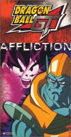Preisvergleich Produktbild Dragon Ball GT [VHS]
