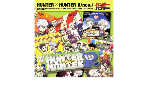 Hunter X Hunter R Neo Re 05 Amazon Co Uk Music
