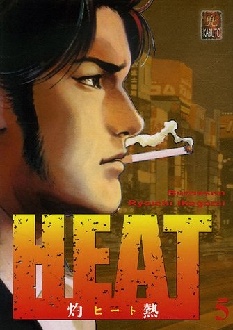 Heat — Tome 5