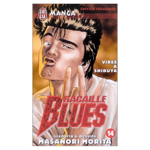 Racaille Blues, tome 14 : Virée à Shibuya