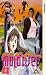 Moldiver: Volume 2 [VHS]