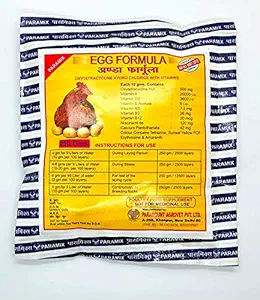 Paramix Egg Formula Supplement (250 GMS X 4) 1 Kgs.Poultry, Pigeons, Honey Bees and Other Birds Supplement of Essential Vitamins, Water Soluble Supplement for, Egg Laying.