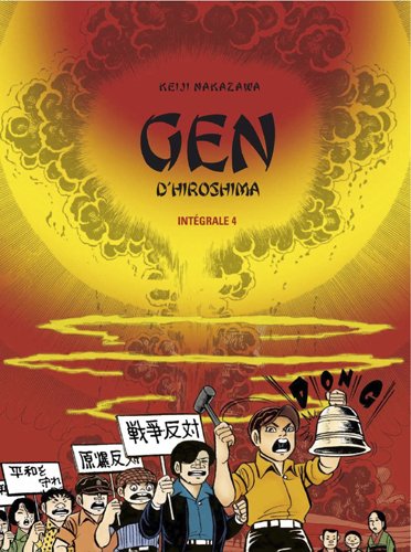 Gen d'Hiroshima — Tome 4