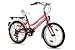 Produktbild 20" KCP KINDERFAHRRAD CITYRAD MÄDCHENRAD WAVY 6 Gänge rosa - 50,8 cm (20 Zoll)