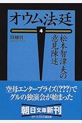 Amazon Co Uk Kenʾichi Furihata Books Biography Blogs Audiobooks Kindle