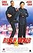 Rush Hour 2 [Édition Prestige]