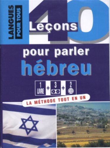 COFFRET 40 LECONS POUR PARLER HEBREU LIVRE+3K7+2CD (ancienne édition) COFFRET 40 LECONS POUR PARLER HEBREU LIVRE+3K7+2CD (ancienne édition)