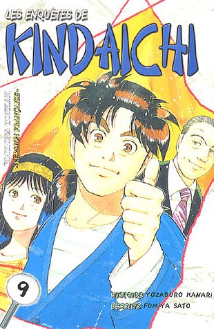 Les  enquêtes de Kindaïchi, 9