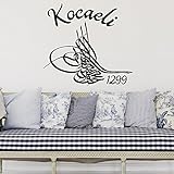 Islamische Wandtattoos - Meccastyle - Tugra Kocaeli - A301-41