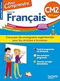 Image de Pour Comprendre Tout Le Français CM2 - Nouveau programme 2016