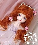 Präfekt für bjd spielzeug - accessoire - kollektion und spezielle version für die puppe selbst, schulischen aktivitäten, party.ausgezeichnetes geschenk für chirstimas, geburtstag