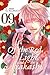 Of the Red, the Light, and the Ayakashi, Vol. 9 by 