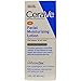 Produktbild Cerave Cerave Tag Zeit Gesichtshidratation Lotion Uhr