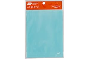 ‎ほぼ日 Hobonichi Techo Accessories Add-on Pocket (Postcard Size)