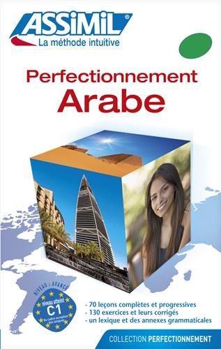 Download Perfectionnement Arabe (livre)