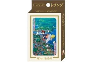 ensky Studio Ghibli a través de Cartas de Bluefin - Servicio de Entrega de Kiki, Parte 2 (BLFENS18196)