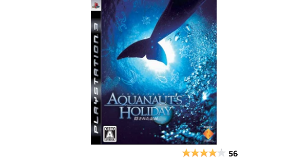 Aquanaut S Holiday Japan Import Playstation 3