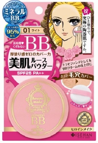 Heroine Make BB mineral loose powder 01 Light [Badartikel]