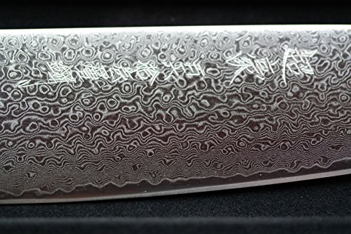 Damastmesser Yaxell SUPER GOU 161 – Kochmesser 20cm Klinge – Schnittkern aus Pulverstahl 63HRC + Schneidbrett - 5